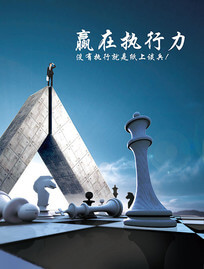 離心球墨鑄鐵管管模